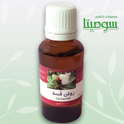 روغن قسط تلخ سومیتا